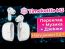 Наушники переводчик Timekettle M3 синхронный перевод, музыка, звонки, до 40 языков, онлайн Black
